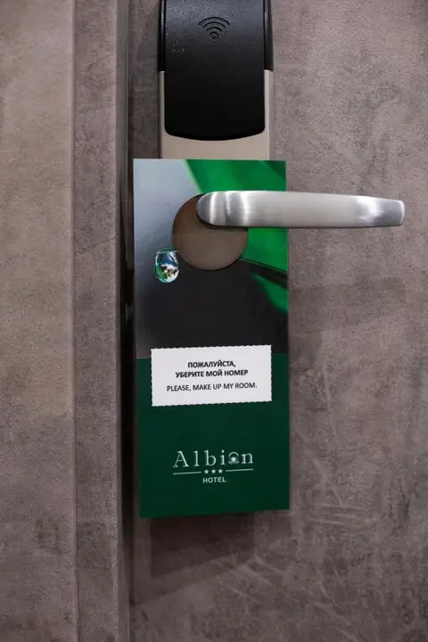 Челябинск: Отель Альбион