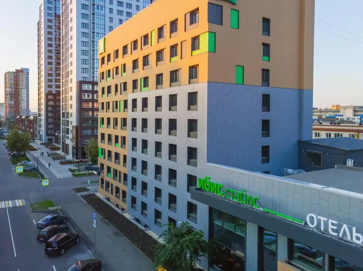 Челябинск: ibis Styles Челябинск
