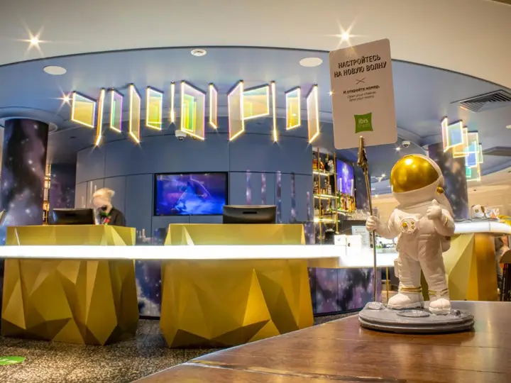 ibis Styles Челябинск — фото 2