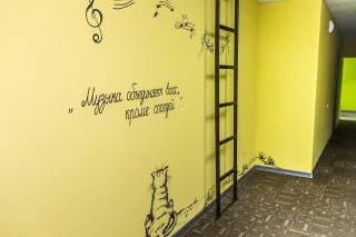 Челябинск: Отель Арбат