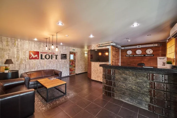 Челябинск: Biznes-otel' Loft