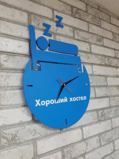 Челябинск: Хостел Хороший