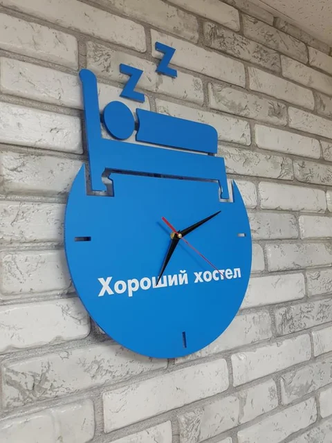 Челябинск: Хостел Хороший