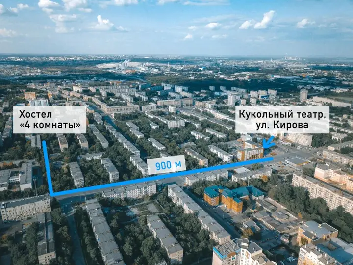 Хостел "4 комнаты" — фото 3