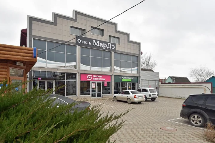 Темрюк: MarDe