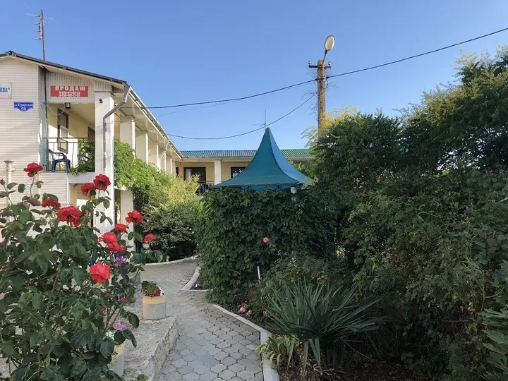 Голубицкая: Guest house Azoff