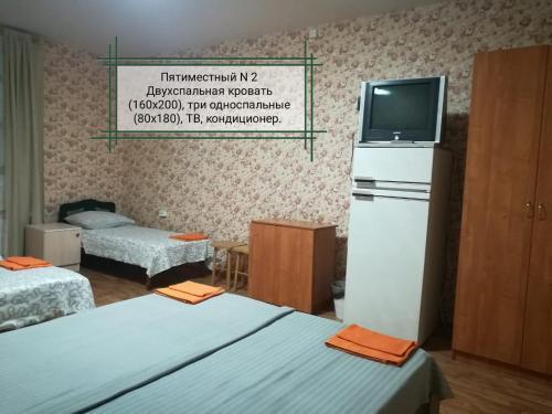 Голубицкая: Zolushka Baza otdykha