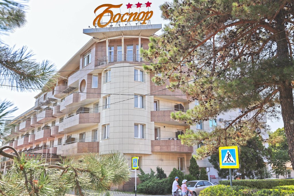 Анапа: Боспор