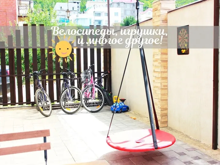 Сукко: Гостевой дом Charmel
