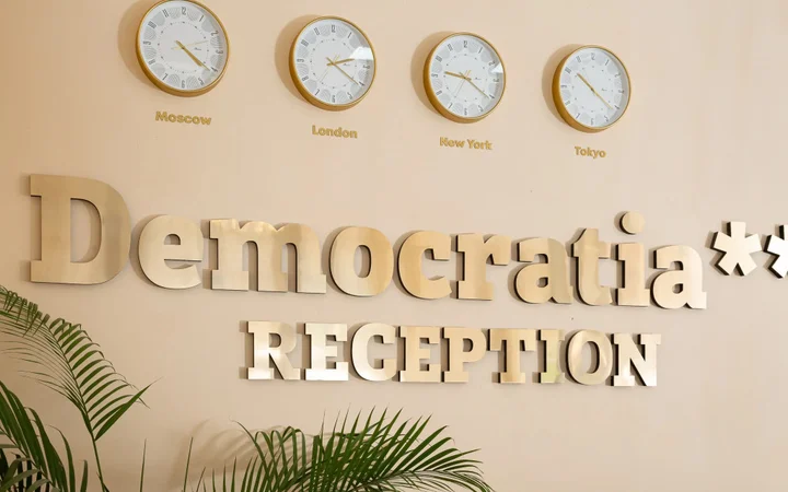 Сукко: Democratia Ultra All Inclusive Family Hotel