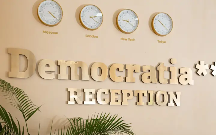 Сукко: Democratia Ultra All Inclusive Family Hotel