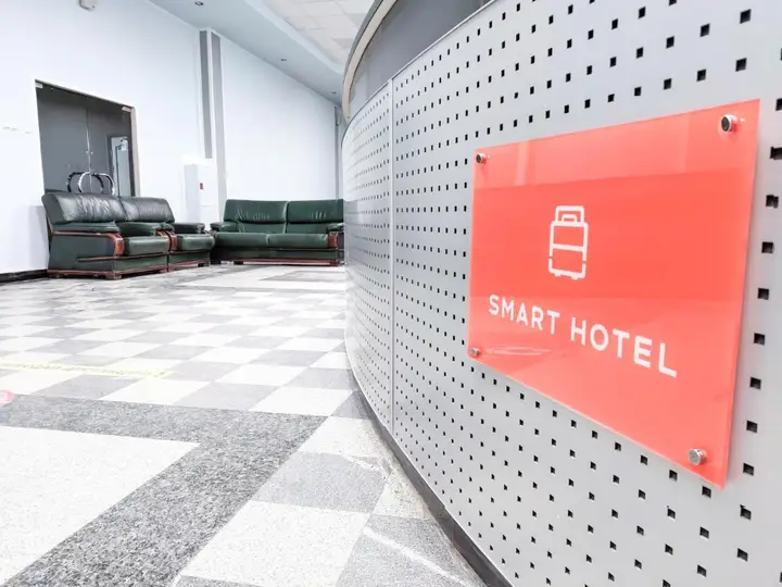 Отель Smart Hotel Челябинск — фото 1