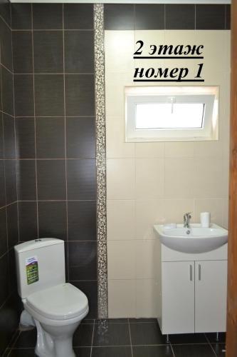 Ейск: Guest House Arevik