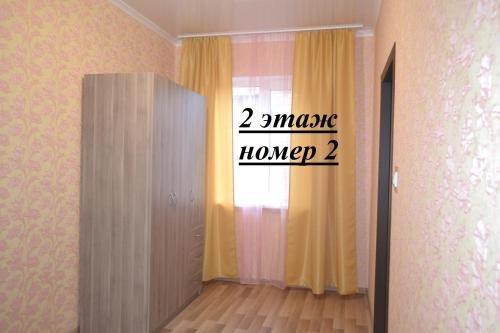 Ейск: Guest House Arevik