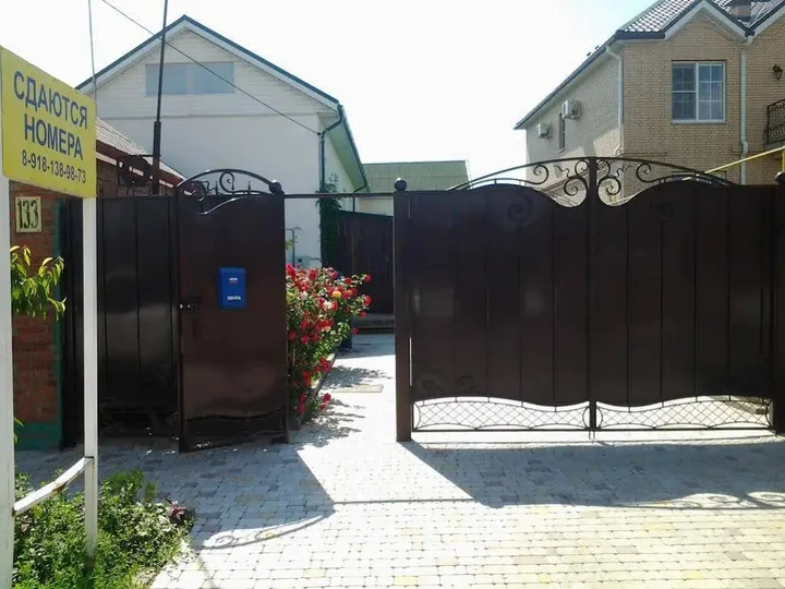 Ейск: Guest House Kalinina Street 133