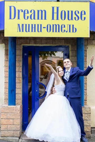 Челябинск: Мебелированные комнаты Хостел Dream House