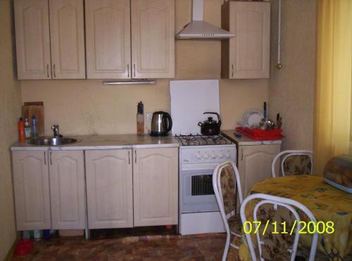 Голубицкая: Guest House na Zelenoy
