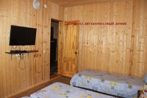 Должанская: Guest House on Azovskaya in Dolzhanskaya