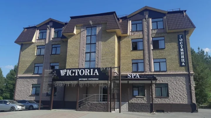 Златоуст: Отель ГК Victoria