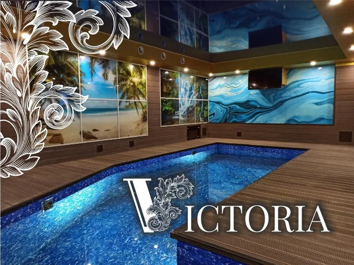 Златоуст: Отель ГК Victoria