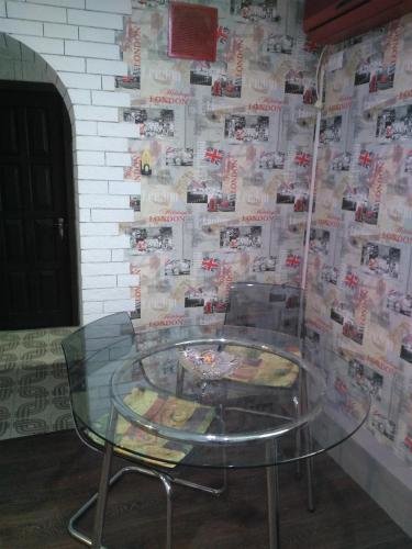 Ейск: Guest House Svetlana On Gogolya 4