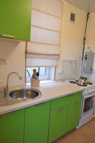 Ейск: Guest House Vera