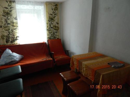Ейск: Guest House Viktoria on Morskaya