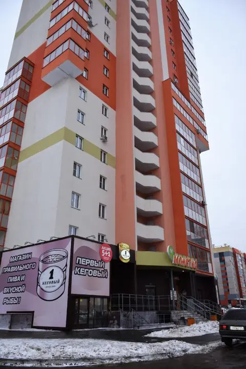 Челябинск: Apartment Pobeda 1