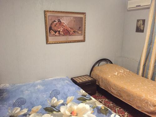 Ейск: Guesthouse on Odesskaya 147