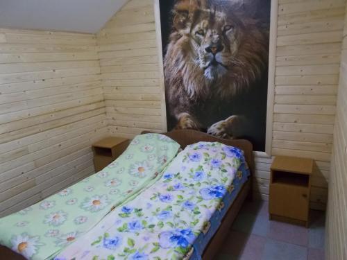 Должанская: Holiday Park Kolobok