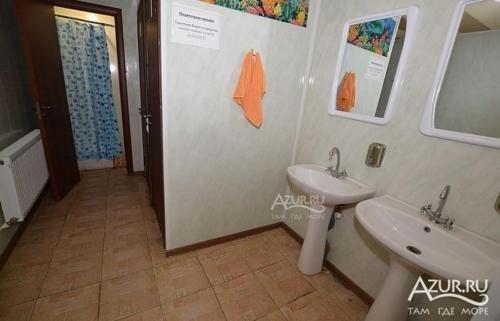 Темрюк: Hostel on Vinogradnyy
