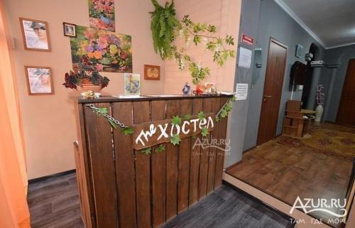 Темрюк: Hostel on Vinogradnyy