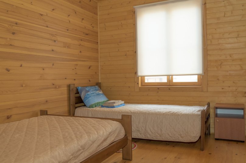 Голубицкая: Lazurnyij Bereg Guest House