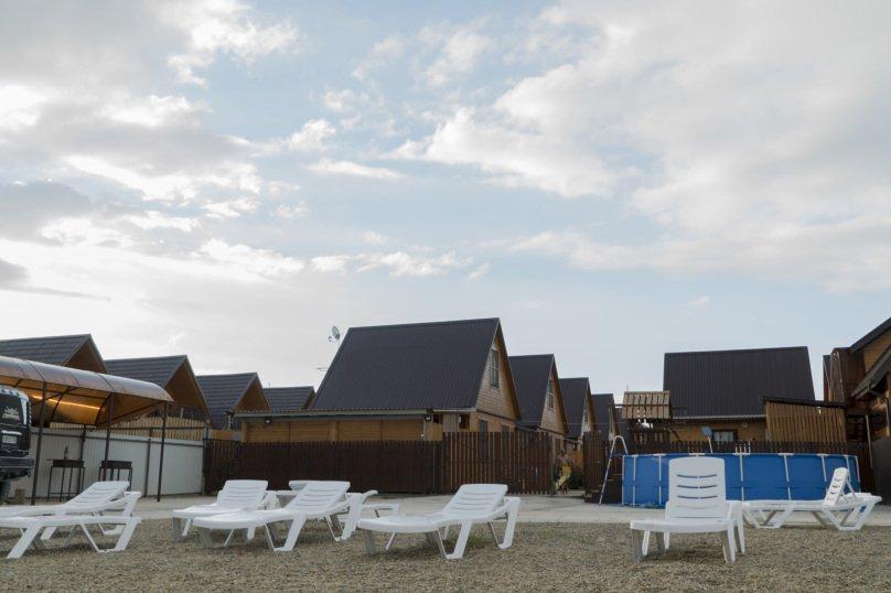 Голубицкая: Lazurnyij Bereg Guest House