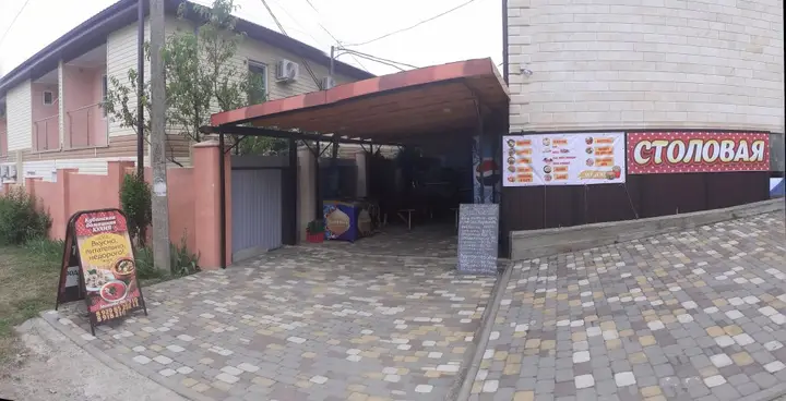 Гостевой дом Кристалл — фото 3