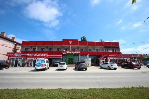 Анапа: Hotel Marika