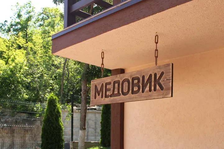 Сукко: Гостевой дом Медовик