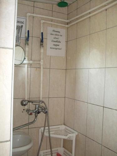 Ейск: Mini-hotel on Sverdlova 41