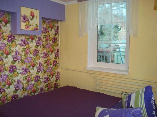 Ейск: Guest House on Kropotkina