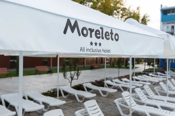 Анапа: Отель MoreLeto