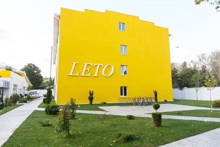 Анапа: Отель MoreLeto