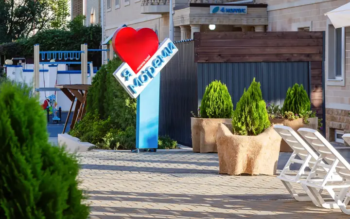 Сукко: МоРеми Ultra All Inclusive Family Hotel