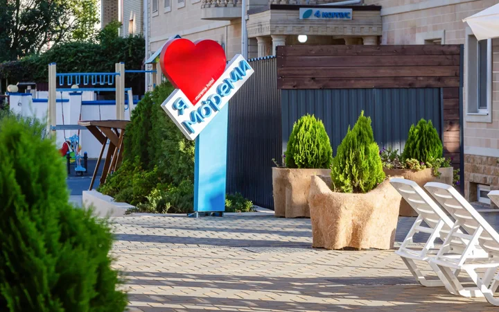 Сукко: МоРеми Ultra All Inclusive Family Hotel