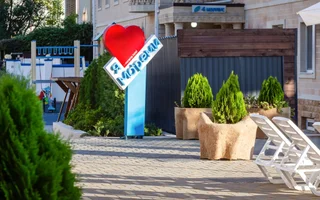 Сукко: МоРеми Ultra All Inclusive Family Hotel
