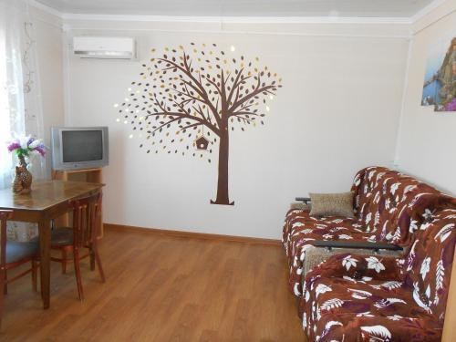 Ейск: Guesthouse Otrada