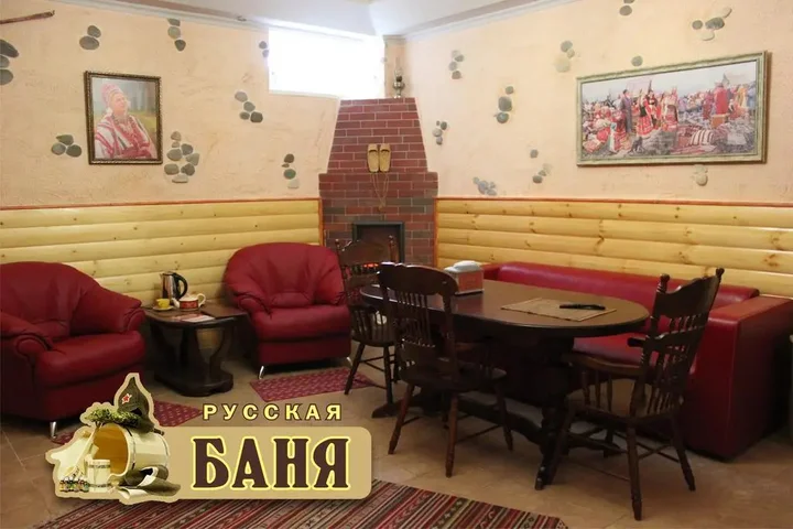 Ейск: Sloboda Hotel
