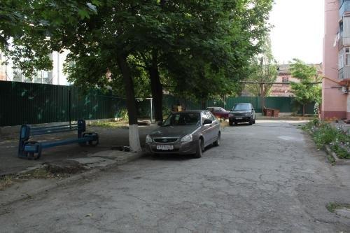 Ейск: Studio U Lukomorya