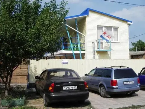 Ейск: U Mayaka