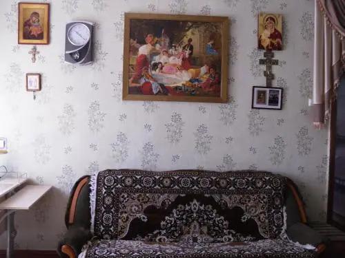Голубицкая: Vostochny Guest House