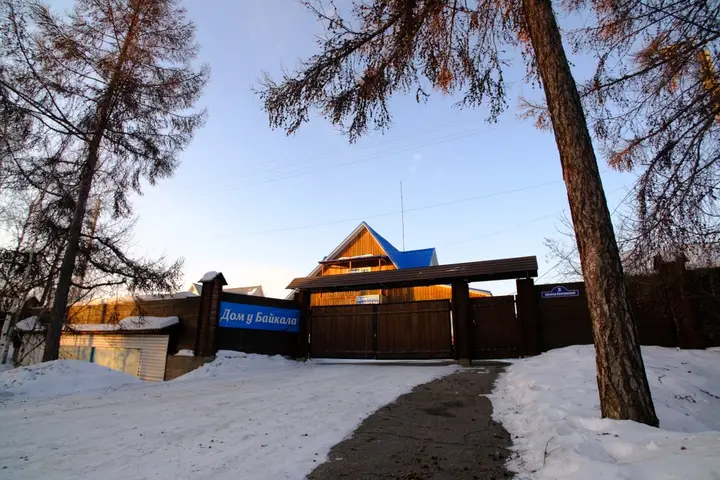 Отель Дом у Байкала — фото 5